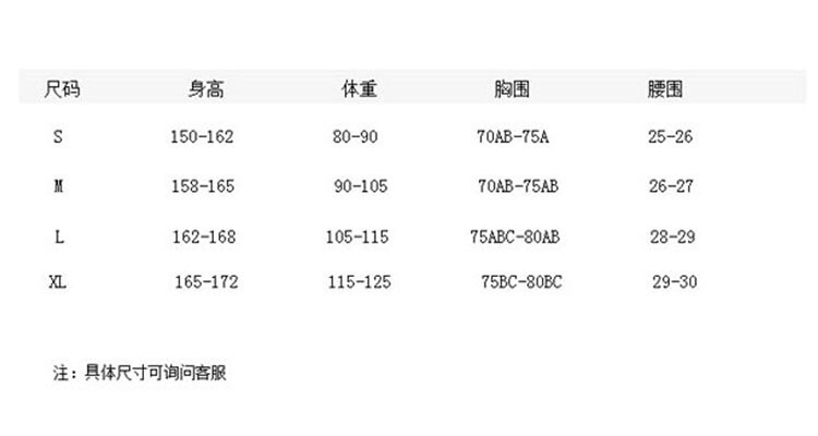 Maillot de bain pour femme - Ref 3030972 Image 16