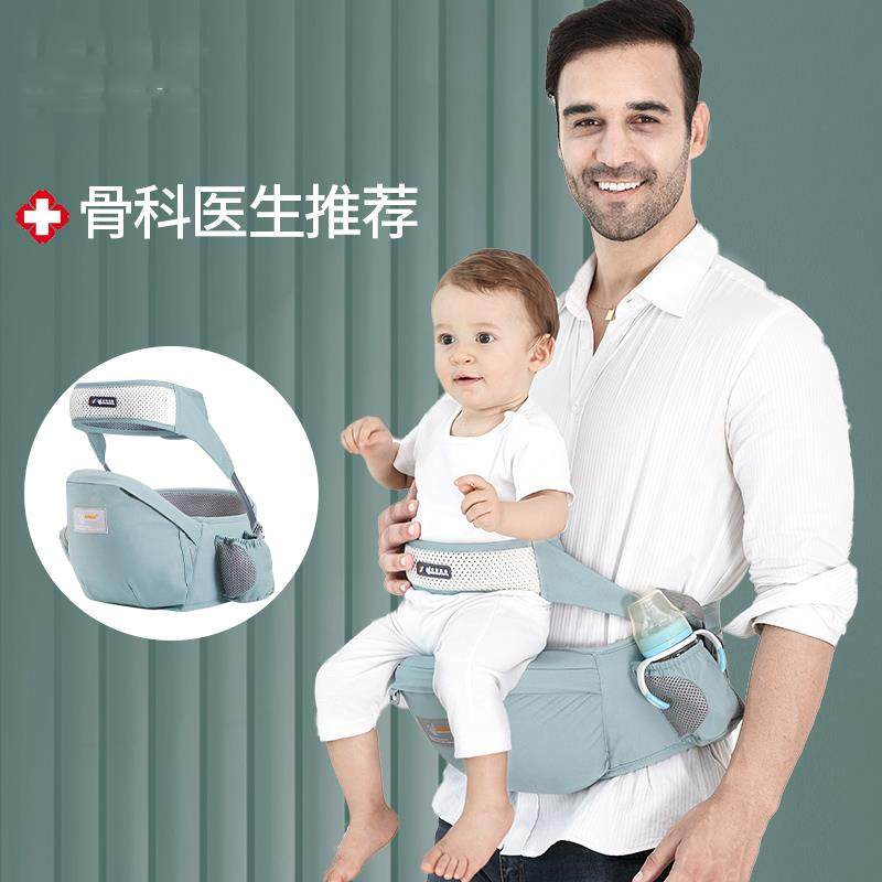 Японский слинг mujie baby sling поясной стул легкий детский стул для защиты талии четыре сезона дышащий артефакт для удержания ребенка спереди