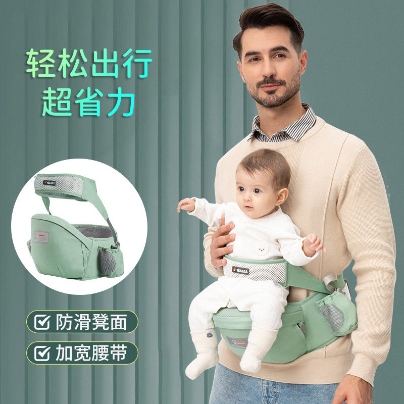 Япония mujie baby sling поясной стул легкий детский четырехсезонный дышащий стул защита талии спереди для объятий детский артефакт