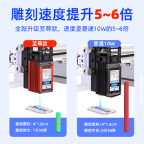 2021 carving laser engraving machine small diy portable automatic metal marking machine lettering laser Cola