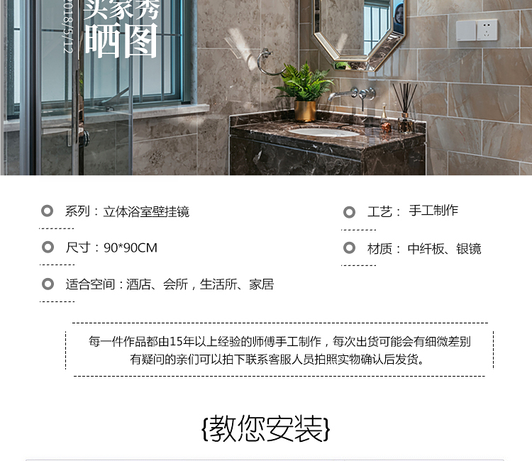 Ánh sáng sang trọng gương treo tường vanity gương phòng ngủ trang điểm vàng gương lớn lối vào phong cách châu Âu gương phòng tắm phòng tắm gương - Gương gương treo tường