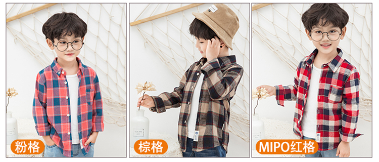 Áo sơ mi nam tay dài 2018 xuân hè quần áo trẻ em mới phiên bản Hàn Quốc 1 bé cotton mùa thu 3 tuổi áo kẻ sọc trẻ em đồ trẻ em
