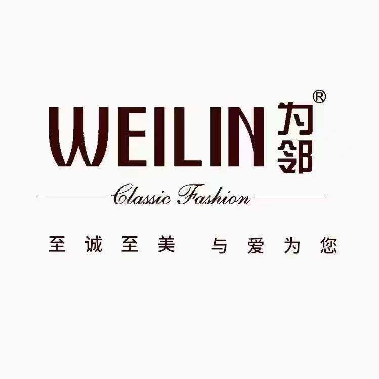 为邻女装企业店