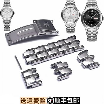 Tianwang watch gs3626s original grain extended strap