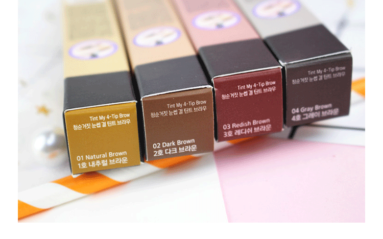 Pony khuyên dùng Hàn Quốc Etude gợi ý tint my4-tip dạng lỏng nước cho lông mày 4 đầu chẻ không dùng kem đánh dấu lông mày - Bút chì lông mày / Bột / Stick chì kẻ mày the face shop