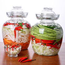 Kimchi jar glass thick jar household sealed glass jar extra small size Sichuan pickled sauerkraut chili jar