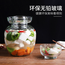 Kimchi Jar Jar glass sealed jar food grade glass bottle with lid thickened household Pickles pickled cabbage