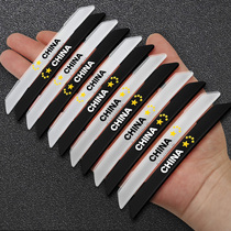 Door anti-collision strip car protection patch door strip anti-collision invisible wheel eyebrow universal thickening and anti-scratch