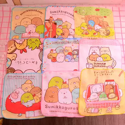 Corner creature cartoon small towel Children's square towel Small handkerchief small square towel