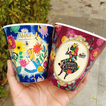 Princess series Alice Melamine Resin Cup Gargle Cup Cute Toothbrush Cup Plastic Cup