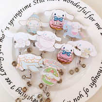 Jade Gui Dog Cartoon Easy Pull Button Chest Card Clip Work Certificate Chest Card Sleeve Telescopic Clip Buckle