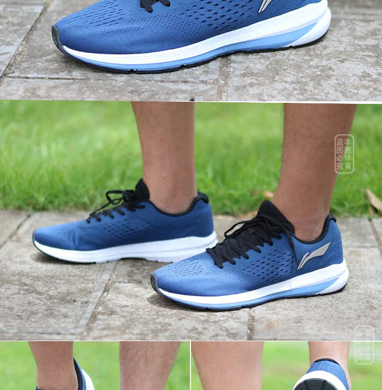 Li Ning 2018 hè mới chính hãng siêu nhẹ lưới nam giày thoáng khí thời trang nữ giày thể thao giản dị giày chạy bộ giày xtep