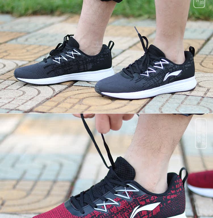 Li Ning 2018 hè mới chính hãng siêu nhẹ lưới nam giày thoáng khí thời trang nữ giày thể thao giản dị giày chạy bộ giày xtep