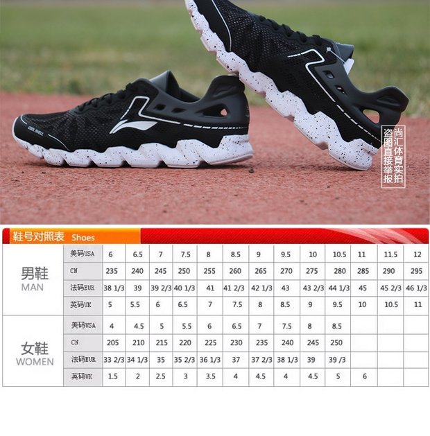Li Ning 2018 hè mới đích thực giày lưới nam thoáng khí siêu nhẹ thời trang giày thể thao giày chạy bộ