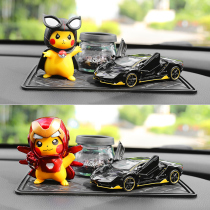 Iron Man Pikachu car ornaments magic digital baby car interior accessories car center console doll car decoration