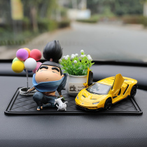 Samurai crayon small new car ornaments car interior accessories car center console decoration Net red car decoration creative high-grade