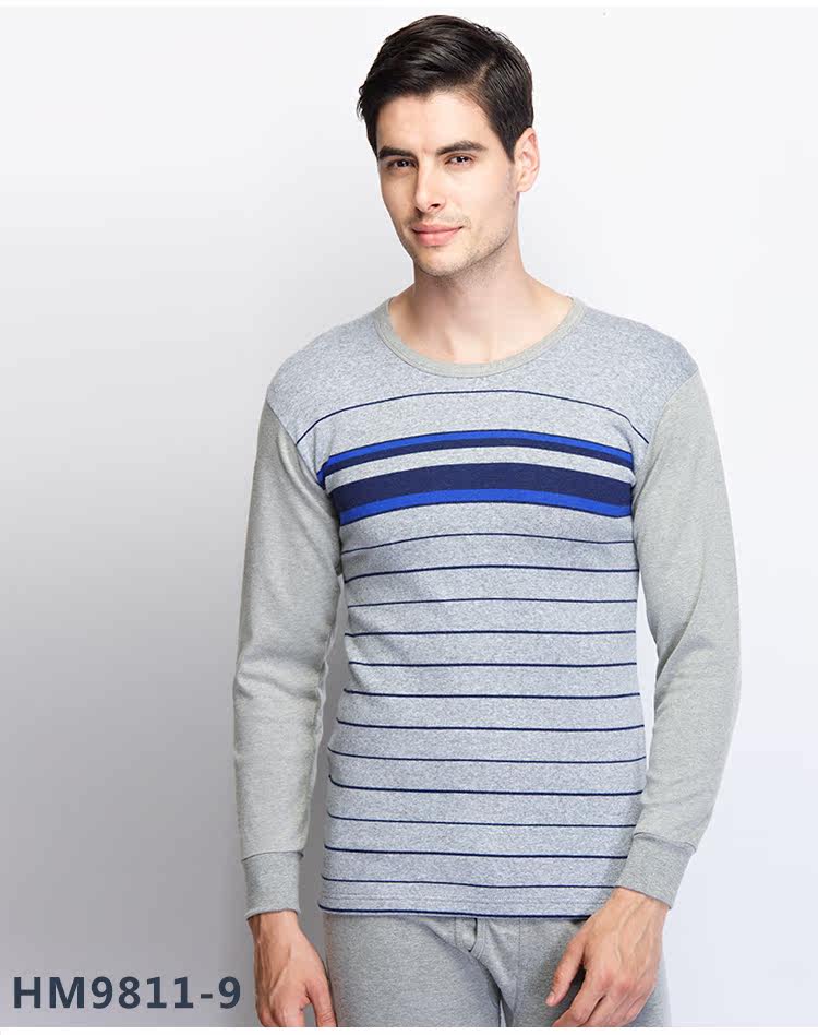 Sous-vêtement chaud jeunesse simple en coton - Ref 763136 Image 30