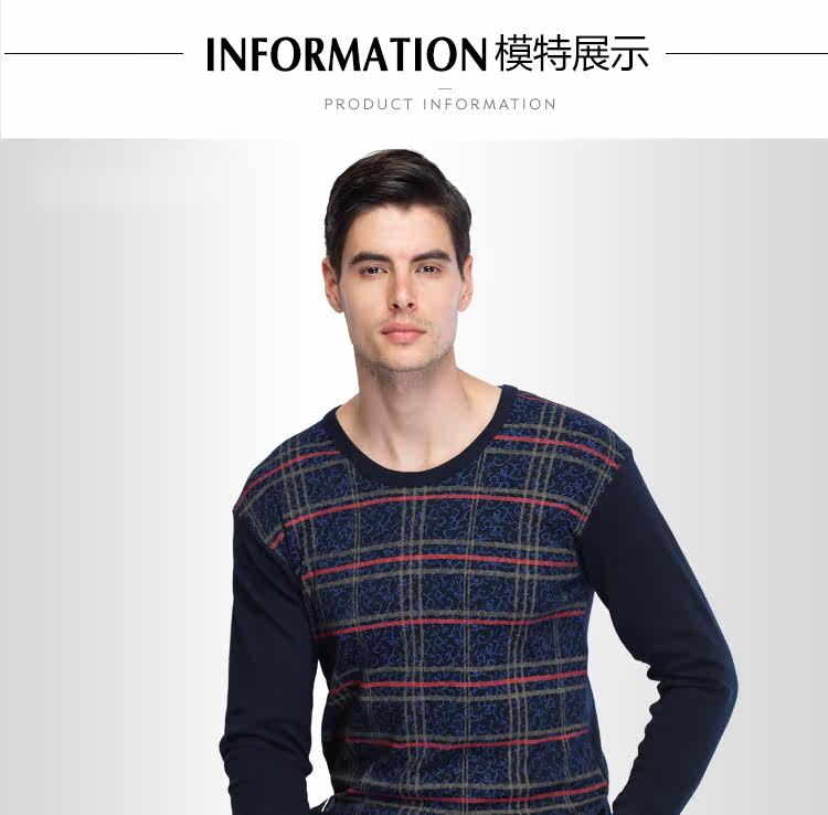 Sous-vêtement chaud jeunesse simple en coton - Ref 763136 Image 19