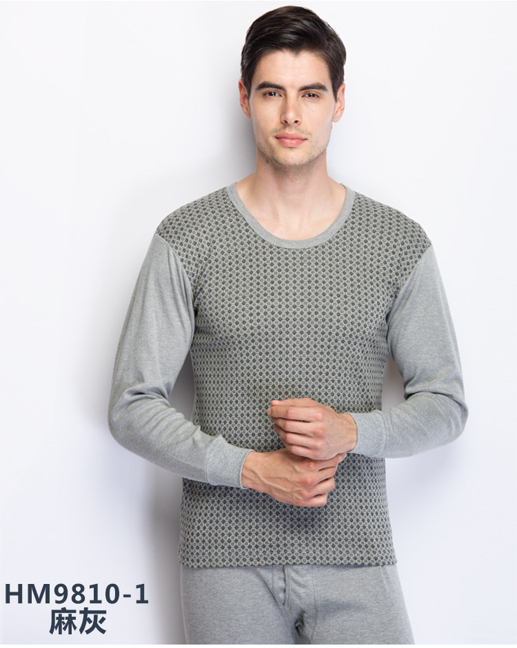 Sous-vêtement chaud jeunesse simple en coton - Ref 763136 Image 23