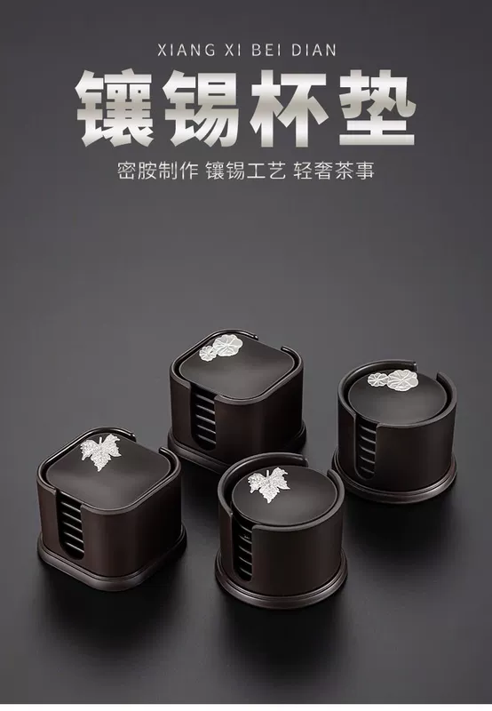 Đế lót ly trà Bakelite cao cấp, đế lót ly trà Kung Fu trà đạo, đế lót ly và đĩa cổ điển, phụ kiện bộ ấm trà sáng tạo, vật liệu cách nhiệt Zen