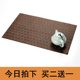 Tea tray pad fiber tea mat tea mat filter tea residue bamboo mat tea shop insulation mat bamboo mat heat insulation tea table mat free shipping