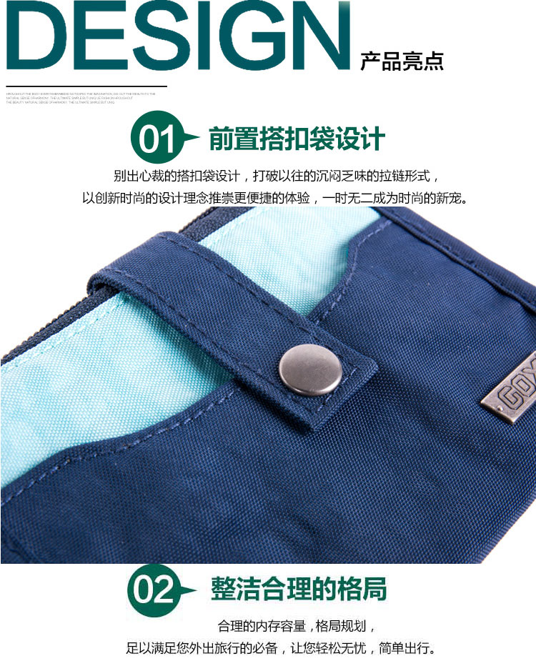 Gox mini coin purse ladies gói thẻ đồng xu túi túi chìa khóa của nam giới ví đa chức năng nylon chủ thẻ ID bóp