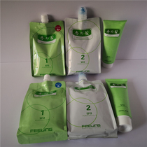 SPA Thermal thermal hair cream Filing thermal energy hot paste 800ml with 123 doses R or R 