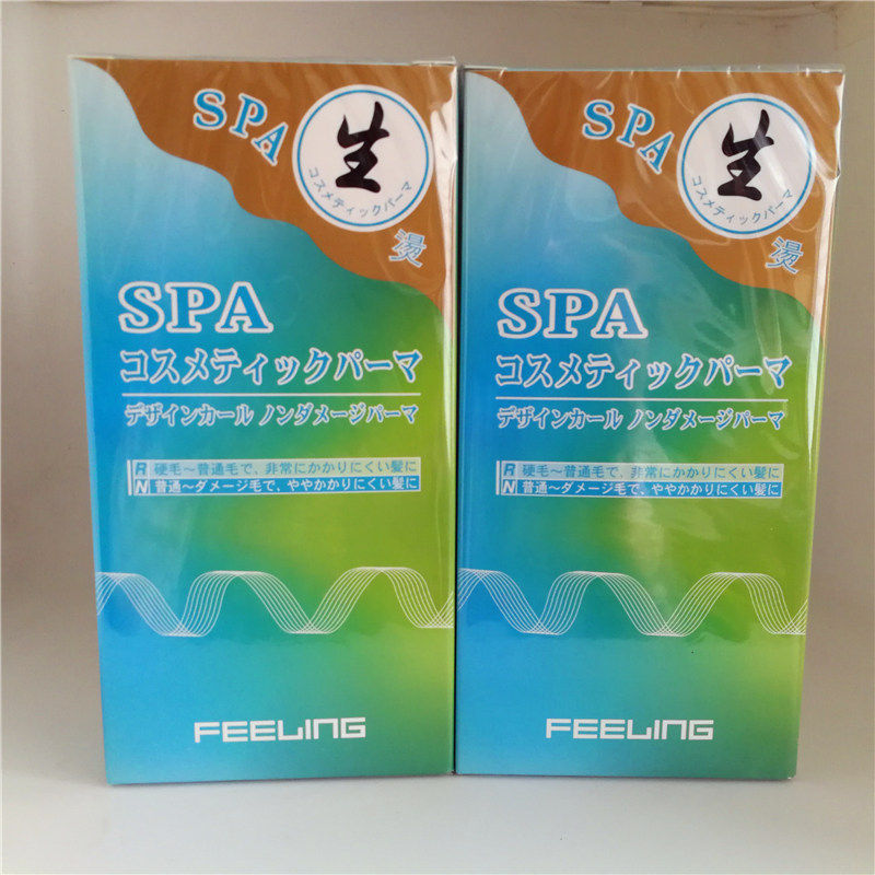 Fillingflower nay SPA biochemical perching water location hot and cold scalding with no injury to ten boxes