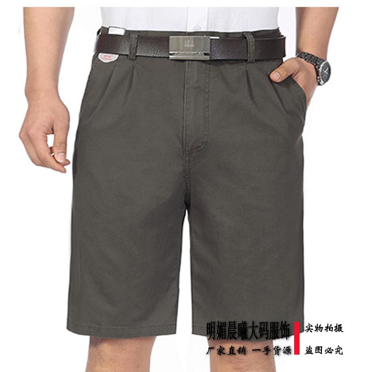 người đàn ông béo cộng với chất béo cộng với quần short Tie phù hợp với eo 5 minutepants Grandpa quần mùa hè cha eo cao răng sâu.