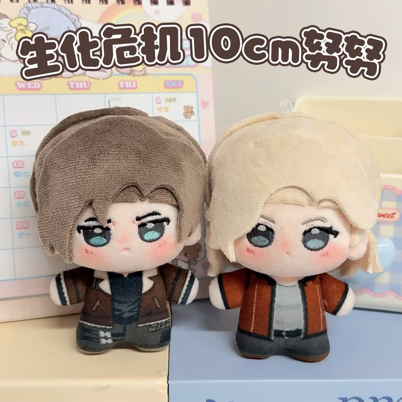 Resident Evil Merchandise Leon Kennedy Grace 10cm Cotton Doll Plush Toy Pendant Birthday Gift for Girls