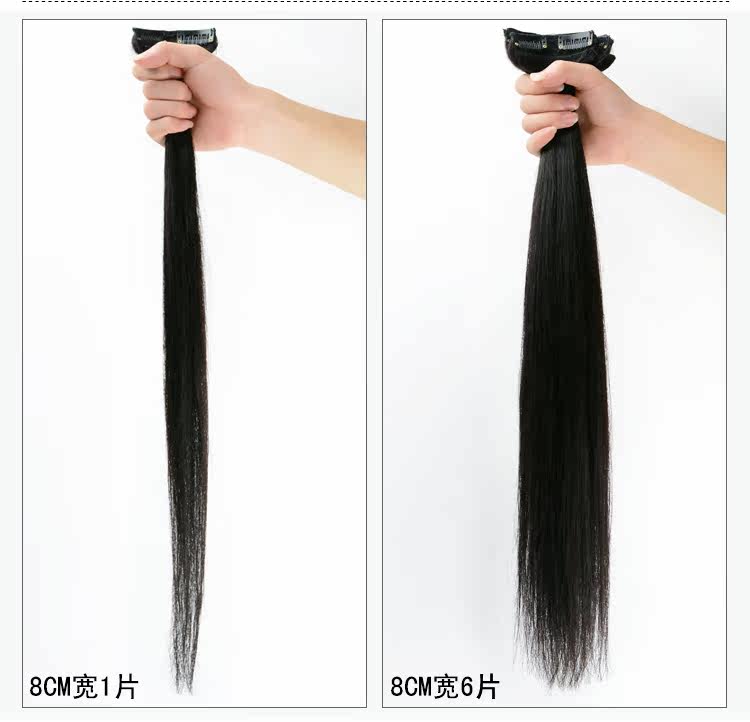 Extension mèches - Ref 217331 Image 8