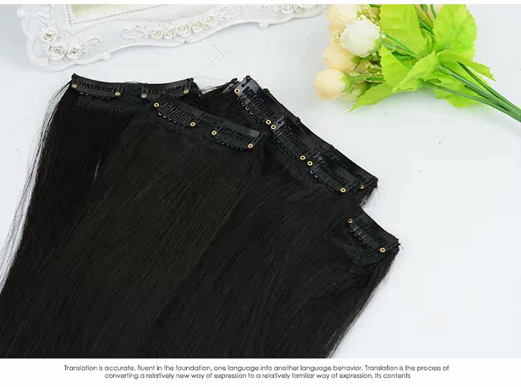 Extension cheveux - Ref 220162 Image 14