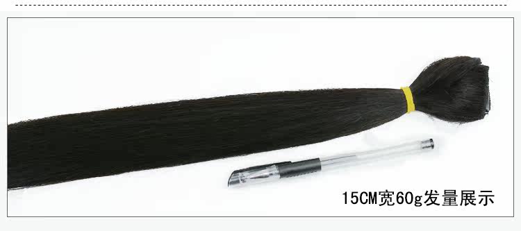 Extension cheveux - Ref 220162 Image 9