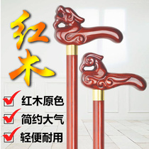 Mahogany primary color elderly head dragon head crutch solid wood old man walking stick light wood non-slip crutches