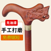 Tibetan Baozhai old crutches crutches crutches elderly solid wood non-slip faucet mahogany cane wooden battles