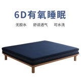 Импортный дышащий матрас, беззвучная ткань, Германия, 3D, можно стирать, 1.5м, 1.8м