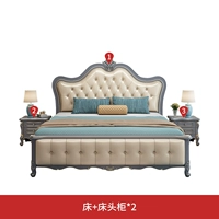 Кровать+кровати стола*2