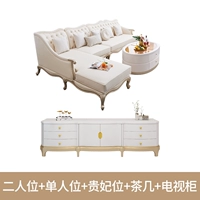 Два+одиночные игроки+Noble наложница+журнальный столик+телевизионный шкаф