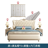 Кровать+2 кровати стола+матрас+6 гардероб