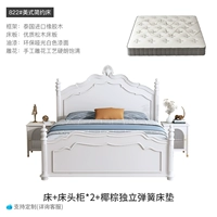 Кровать+2 прикроватная таблица+кокосовая пальма независимый весенний матрас