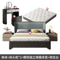 Матрас для кровати, туалетный столик