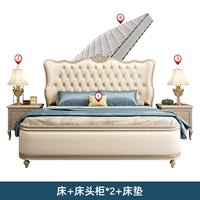 Кровать +2 кровати стола +матрас