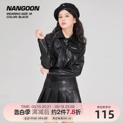 NAGOON lapel ການອອກແບບສັ້ນ jacket ຫນັງສັ້ນ skirt suit pleated skirt ແອວສູງ 2024 ພາກຮຽນ spring ເປືອກຫຸ້ມນອກໃຫມ່ສໍາລັບແມ່ຍິງ