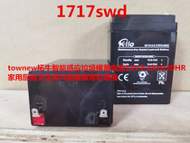 townew Tuoxiu intelligent induction trash can Battery 12V2 2AH 20HR household kitchen bathroom