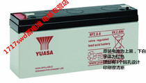 Original YUASA YUASA NP2 8-6 6V2 8AH Battery for instrumentation Precision instruments Machine tools and equipment