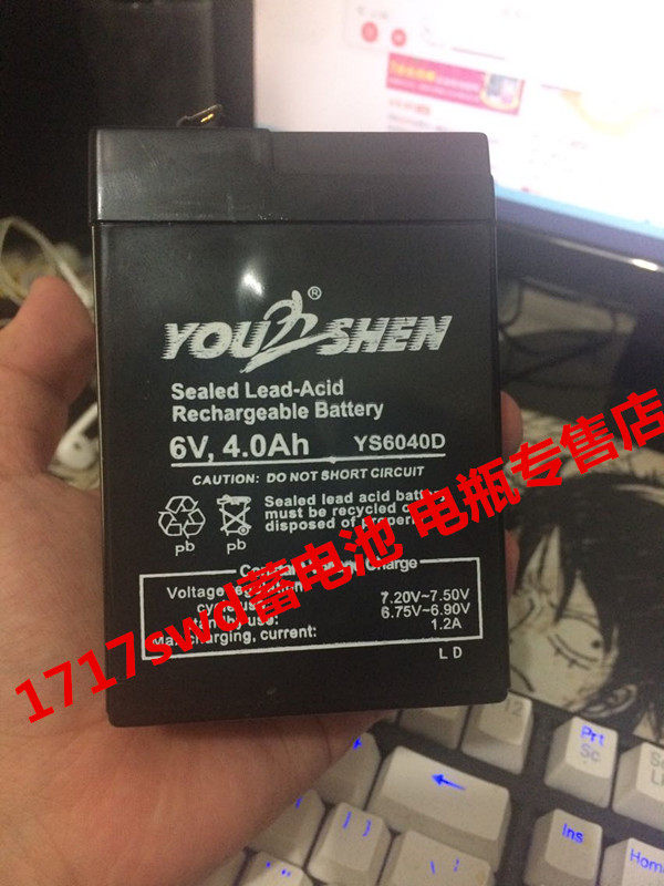 YOU SHEN battery 6V4 0AH YS6040D TOY car stroller electronic weighing battery