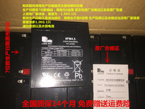 LONG WAY battery 6FM4 5 12V4 5AH 20HR Audio speaker instrumentation battery