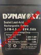 DYNAVOLT Battery 3-FM-4 5 6V4 5AH Toy Car Baby Car Battery