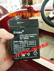 Аккумулятор фиксированный aroma蓄电池 3-fm-4.5 6v4.5ah/20hr 玩具车