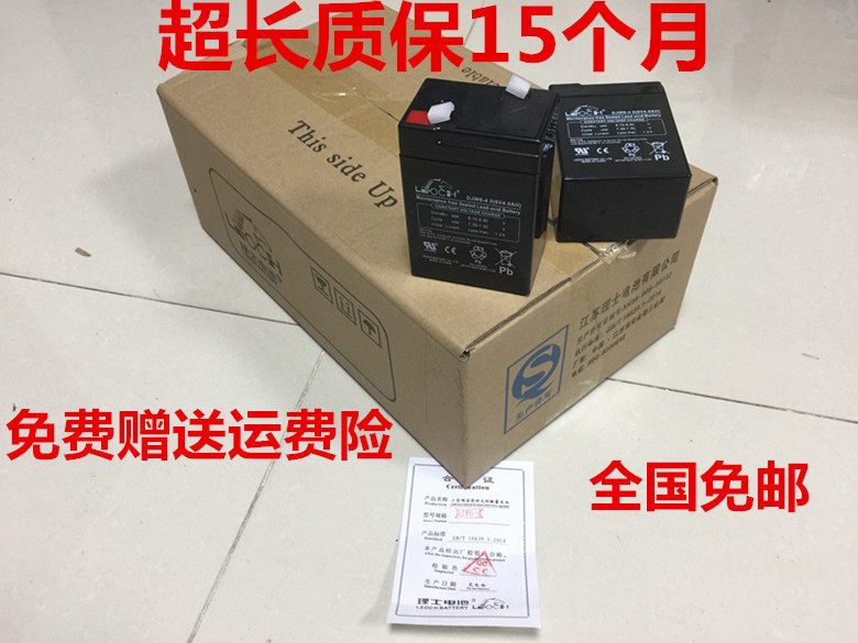 LEOCH LEOCH 6V4AH DJW6-4 electronic scale battery battery Stroller toy battery DJW6-4 0